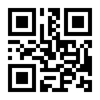 QR-Code zur Buchseite 9783593430706