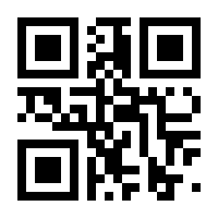 QR-Code zur Buchseite 9783593434018