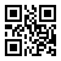 QR-Code zur Buchseite 9783593437149