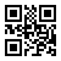 QR-Code zur Buchseite 9783593437255