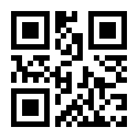 QR-Code zur Buchseite 9783593438894