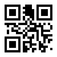 QR-Code zur Buchseite 9783593439389