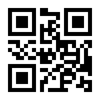 QR-Code zur Buchseite 9783593439587