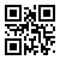 QR-Code zur Buchseite 9783593440798