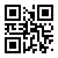 QR-Code zur Buchseite 9783593440835