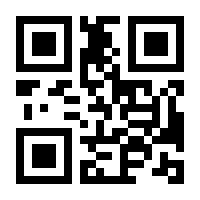 QR-Code zur Buchseite 9783593441153