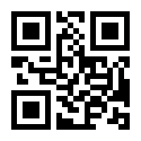 QR-Code zur Buchseite 9783593500850