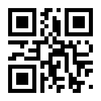 QR-Code zur Buchseite 9783593501291