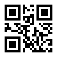 QR-Code zur Buchseite 9783593502793