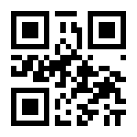 QR-Code zur Buchseite 9783593505237