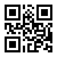 QR-Code zur Buchseite 9783593505817