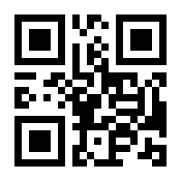 QR-Code zur Buchseite 9783593506166