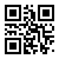 QR-Code zur Buchseite 9783593507804