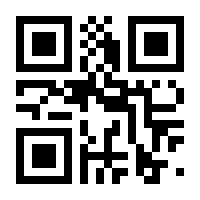 QR-Code zur Buchseite 9783593508191