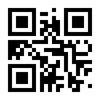 QR-Code zur Buchseite 9783593508368