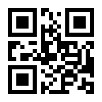 QR-Code zur Buchseite 9783593509327