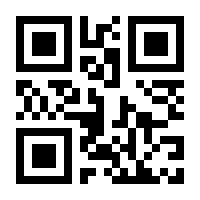 QR-Code zur Buchseite 9783593510361