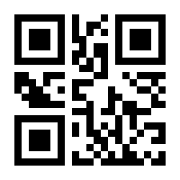 QR-Code zur Buchseite 9783593510385