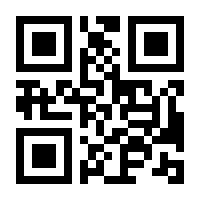 QR-Code zur Buchseite 9783593510675