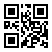 QR-Code zur Buchseite 9783593510767