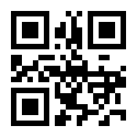 QR-Code zur Buchseite 9783593513232