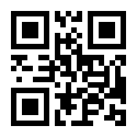 QR-Code zur Buchseite 9783593513447