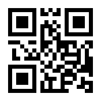 QR-Code zur Buchseite 9783593513492