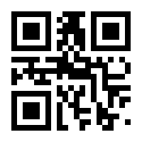 QR-Code zur Buchseite 9783593514420