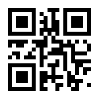 QR-Code zur Buchseite 9783593514642