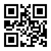 QR-Code zur Buchseite 9783593514703