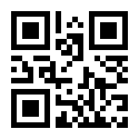 QR-Code zur Buchseite 9783593515199