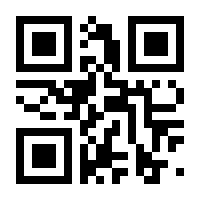 QR-Code zur Buchseite 9783593515694