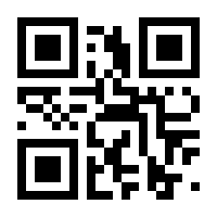 QR-Code zur Buchseite 9783593515915