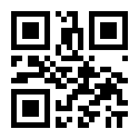 QR-Code zur Buchseite 9783593516059