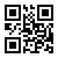 QR-Code zur Buchseite 9783593517285