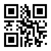 QR-Code zur Buchseite 9783593517551