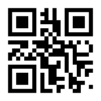 QR-Code zur Buchseite 9783593517704