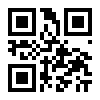 QR-Code zur Buchseite 9783593518183