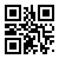 QR-Code zur Buchseite 9783593518350