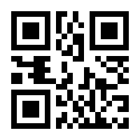 QR-Code zur Buchseite 9783593518374