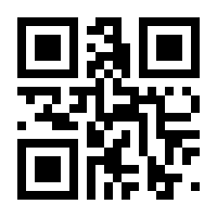 QR-Code zur Buchseite 9783593519098