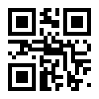 QR-Code zur Buchseite 9783596001385