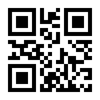 QR-Code zur Buchseite 9783596030361