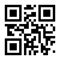 QR-Code zur Buchseite 9783596031658