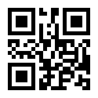 QR-Code zur Buchseite 9783596032204