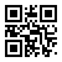 QR-Code zur Buchseite 9783596032549