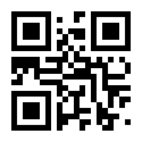 QR-Code zur Buchseite 9783596033430