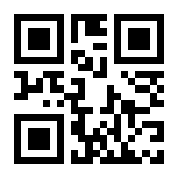 QR-Code zur Buchseite 9783596034871