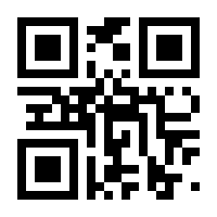 QR-Code zur Buchseite 9783596034895