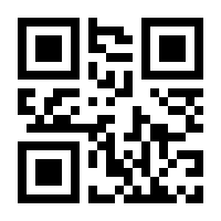 QR-Code zur Buchseite 9783596035748